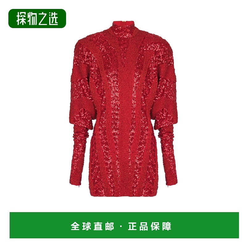 香港直邮Balmain 短款斑马亮片连衣裙 FF0R9377PD22