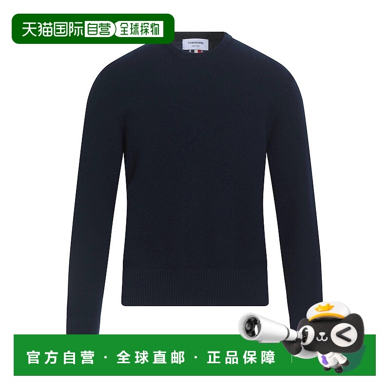 1h可退 香港直邮Thom Browne 汤姆·布朗 男士 毛衣 blue蓝色 舒