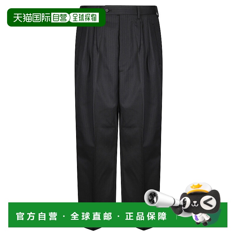 1h可退 欧洲直邮comme des garcons 男士 休闲裤
