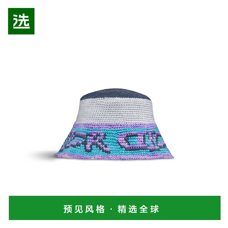 欧洲直邮Dior/迪奥 男士 LEWIS HAMILTON 钩针渔夫帽