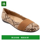 低帮单鞋 1h可退 舒适懒人 Samantha 女鞋 美国直邮 Trotters