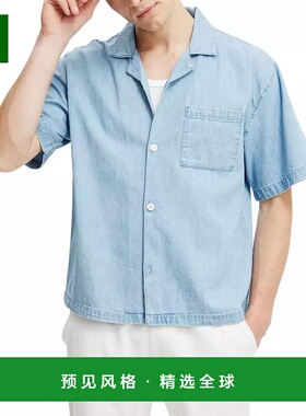 1h可退 【美国直邮】cotton on 男士 夹克衫