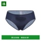 1h可退 内裤 香港直邮Hanro 女士