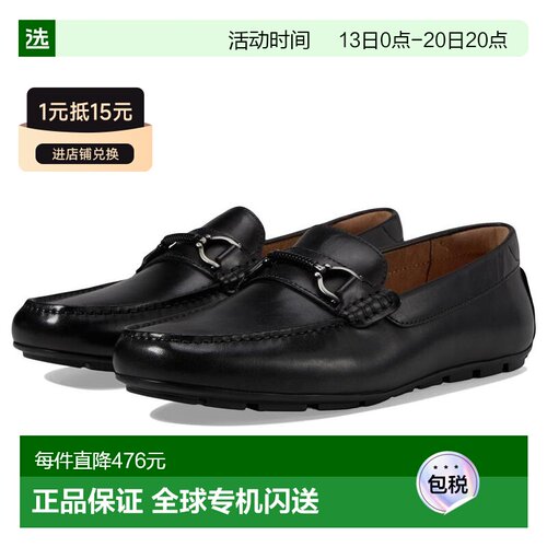 florsheim 男士 正装鞋皮鞋乐福鞋德 【付后1h可退】