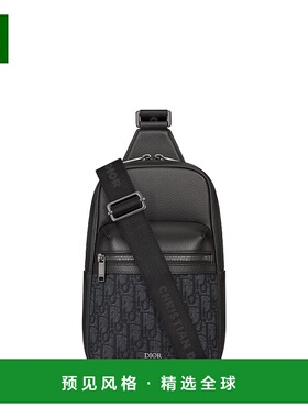 欧洲直邮DIOR (2025新品) Slingbag Rider 2.0迪奥斜挎包单肩包