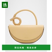 美国直邮 cult gaia 1h可退 女士 托特包