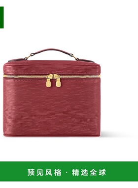 1h可退 欧洲直邮LV路易威登 Vanity女士老花红色皮革老花图案化妆