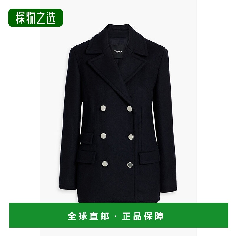 香港直邮THEORY 希尔瑞 女士 双排扣羊毛混纺毛毡大衣 O0901404BA