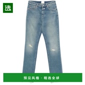 C2200805A4B 1h可退 blue蓝色 jaylen 长裤 香港直邮Closed 女士