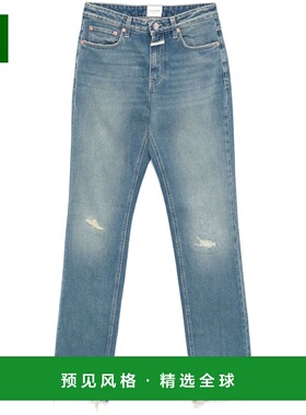 1h可退 香港直邮Closed 女士 jaylen 长裤 C2200805A4B blue蓝色