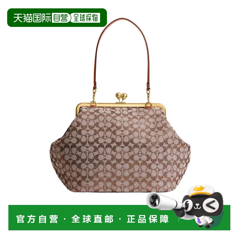 香港直邮Coach 大号 Kisslock 水晶签名提花框架包 CCE08
