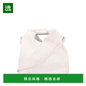 香港直邮Mm6 MM6 Maison 1h可退 Margiela 马丁·马吉拉 女士 日