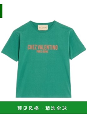 香港直邮Valentino 短袖T恤 VMG16PAPG