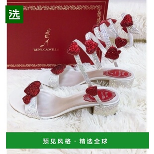 1h可退 香港直邮rené caovilla 芮妮.乔薇拉 女士 爱心绑带凉鞋