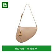 形吊饰拉链单肩包 香港直邮Dior S5909CCEH迪奥斜挎包