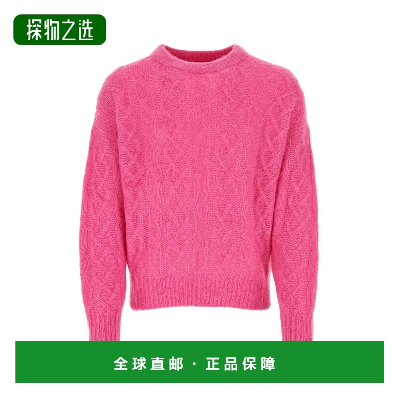 1h可退 欧洲直邮ISABEL MARANT 男士针织毛衣PU0225HAA1L71H40FK