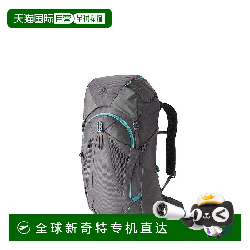 欧洲直邮GREGORY格里高利 Jade33L 登山徒步背包 户外男女通用
