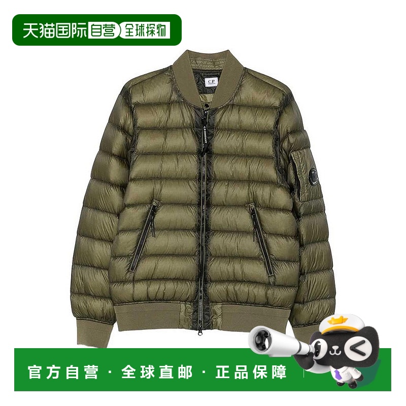 1h可退 欧洲直邮c.p.company 男士 夹克衫
