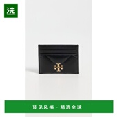 Kira 1h可退 锯齿菱形衍缝 托里·伯奇 女士 香港直邮Tory Burch