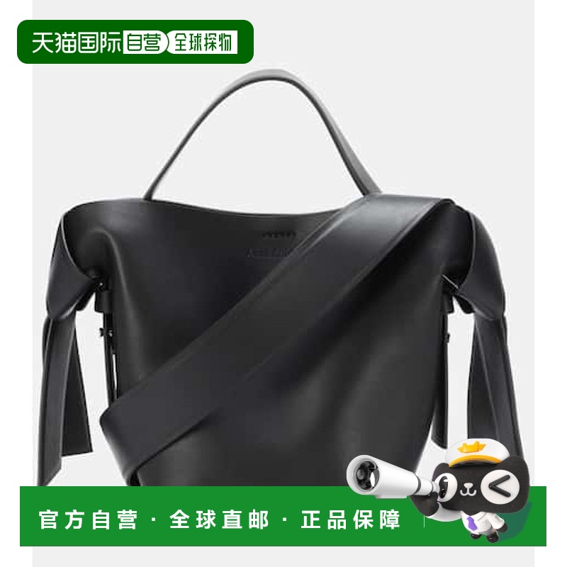 1h可退 香港直邮Acne Studios 艾克妮 女士 Musubi 迷你皮革肩包