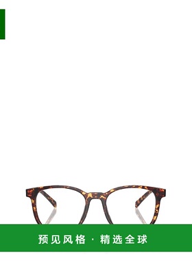 1h可退 香港直邮Prada 普拉达 男士 徽标平光镜 PRA15V colorful