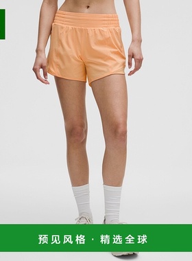 1h可退 欧洲直邮LULULEMON露露乐檬 Hotty Hot 10厘米高腰内衬短