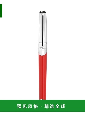 欧洲直邮S.T.Dupont法国都彭 DEFI MILLENIUM男女通用红色黄钢笔