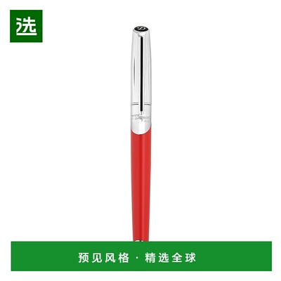 欧洲直邮S.T.Dupont法国都彭 DEFI MILLENIUM男女通用红色黄钢笔