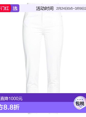 1h可退 香港直邮Iceberg 冰山 女士 休闲长裤 white白色 舒适时尚