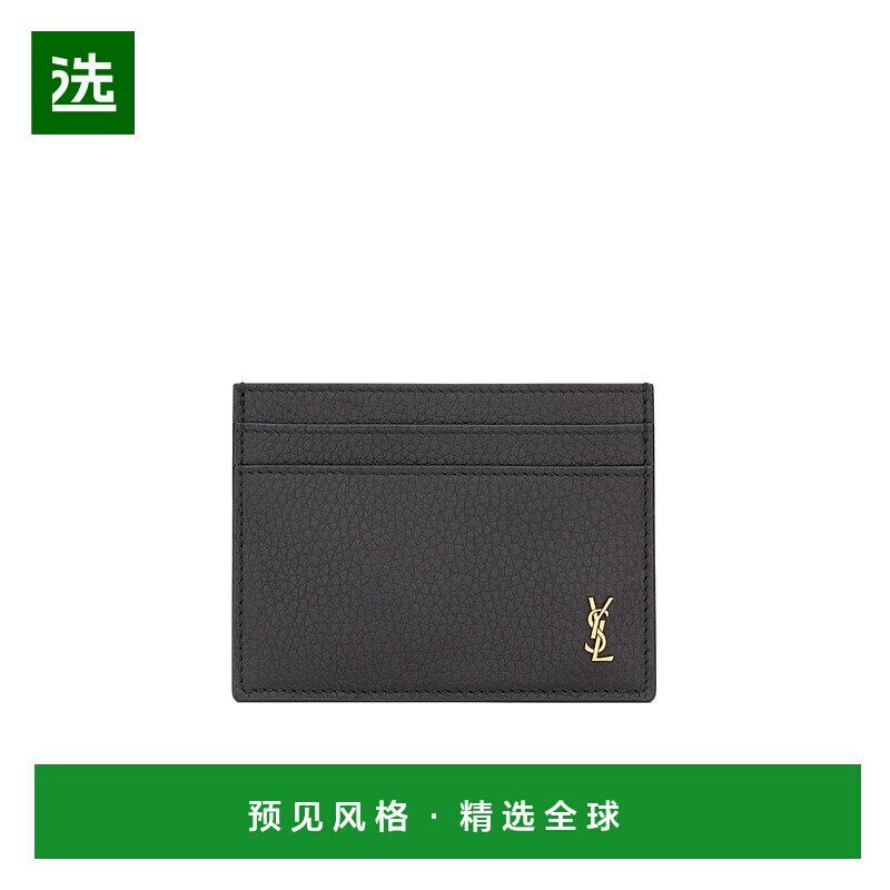 1h可退 香港直邮Saint Laurent TINY LE CASSANDRE粒面皮革卡包 8