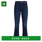 美国直邮 Jeans Mother Crop 1h可退 Fray Insider Step 女士