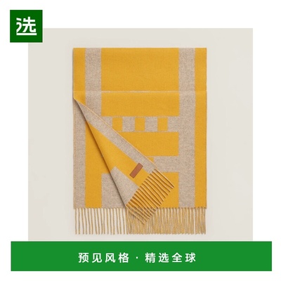 1h可退 欧洲直邮HERMES 爱马仕 25秋冬 H259158S 02 女士 围巾