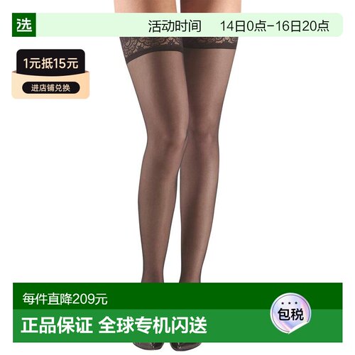 1h可退 【美国直邮】Commando|Up All Night 性感透明蕾丝 HTH06