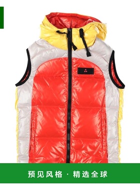 1h可退 【美国直邮】peuterey 男士 羽绒服