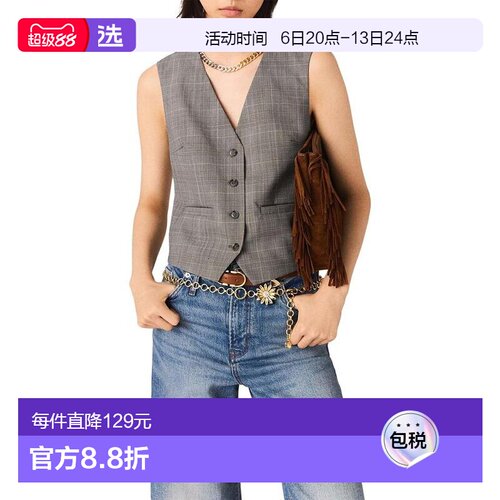 1h可退 【美国直邮】maje 女士 上装T恤背心