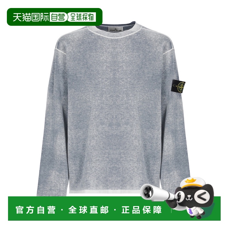 香港直邮Stone Island 圆领毛衣 K1S155100030S00Z2