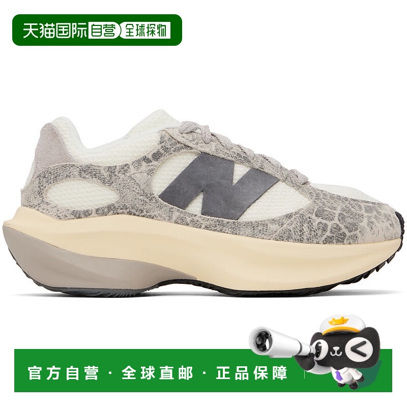 1h可退 香港直邮New Balance 新百伦 女士 灰色 WRPD 运动鞋 UWRP