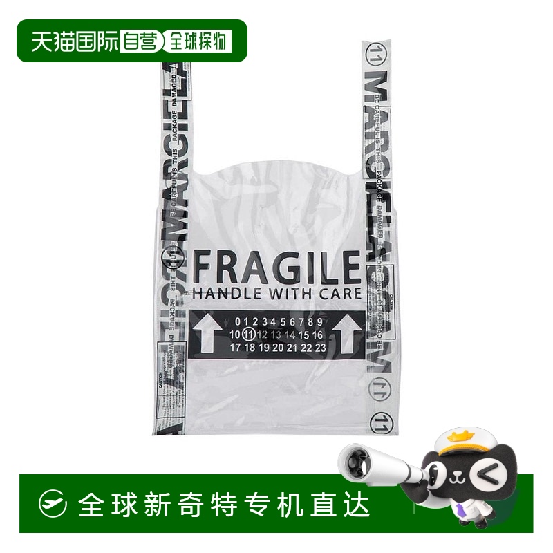 香港直邮Maison Margiela logo图案手提包 S55WC0064P2287