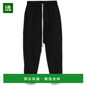 欧洲直邮rick 新款 owens 1h可退 女士 休闲裤 卫裤