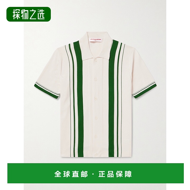 香港直邮Orlebar Brown 男士 Tiernan 条纹有机棉衬衫 281525WHIT