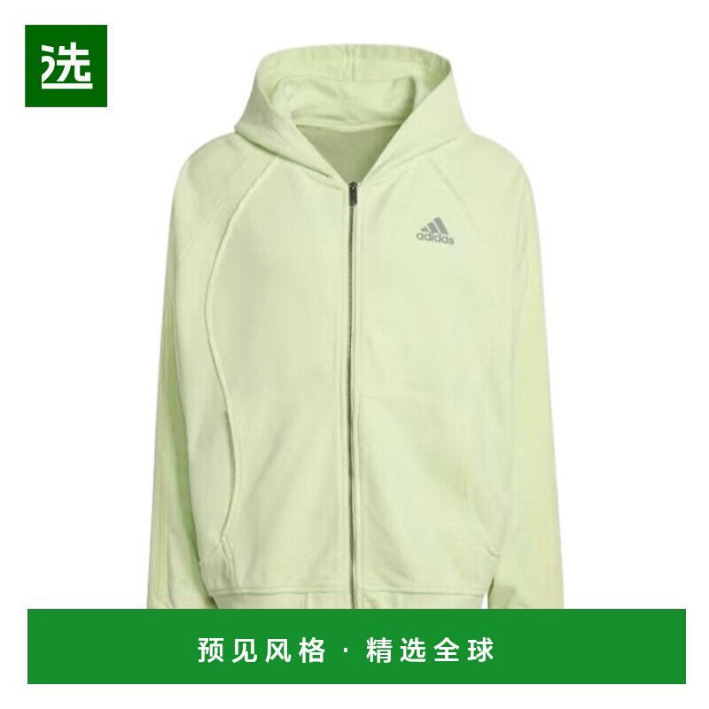 香港直邮ADIDAS ORIGINALS 男士卫衣 KF8528 AW2025 绿色 连帽卫