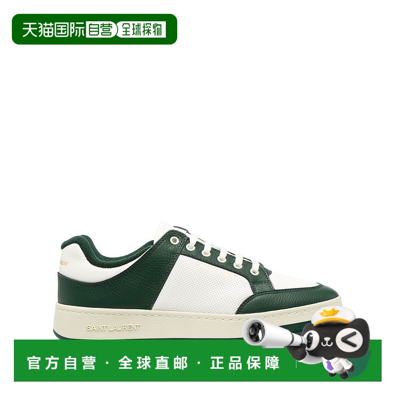 1h可退 欧洲直邮saint laurent 男士 时尚休闲鞋