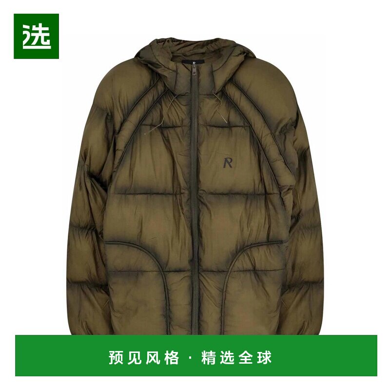 香港直邮Represent 男士羽绒服 MLM10012059 SS2026 绿色 Padded