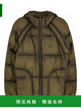 香港直邮Represent 男士羽绒服 MLM10012059 SS2026 绿色 Padded