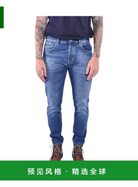 香港直邮DONDUP 男士牛仔裤 UP576DFH253UJ04DUW24800 AW2024