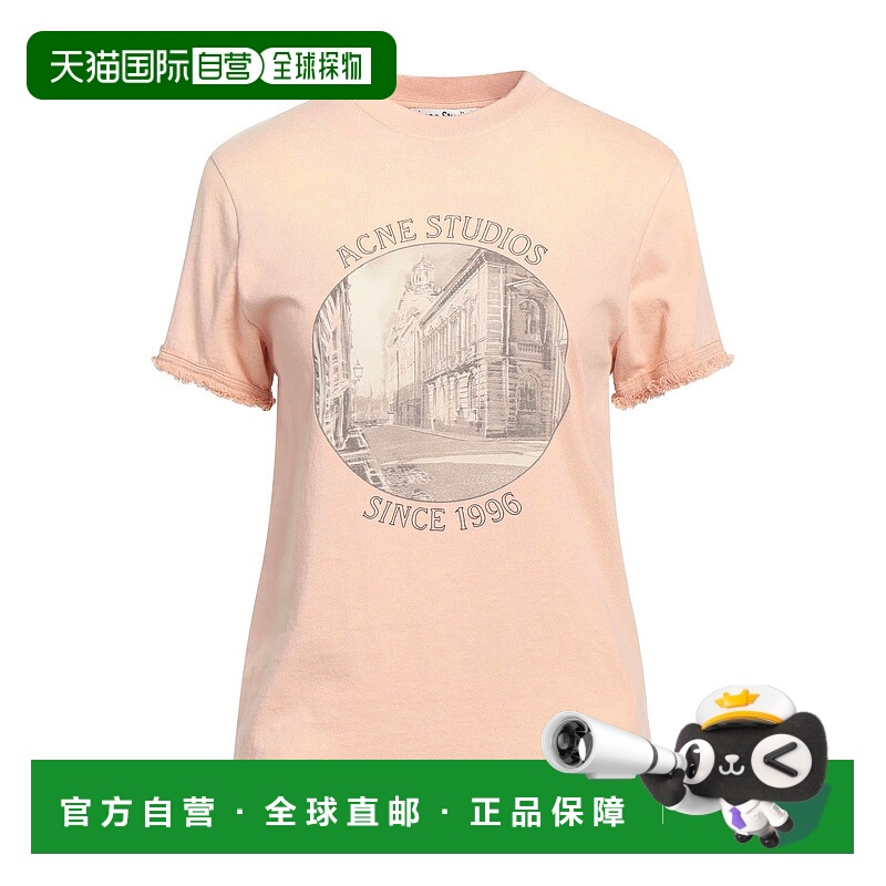 1h可退 香港直邮Acne Studios 艾克妮 女士 T恤 pink粉色 舒适时