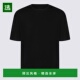 香港直邮Thom Polos Krom 1h可退 男士 and T恤黑色T恤 MTS955011