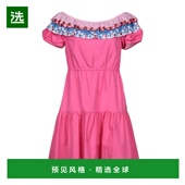 美国直邮 peter pilotto 1h可退 女士 连衣裙