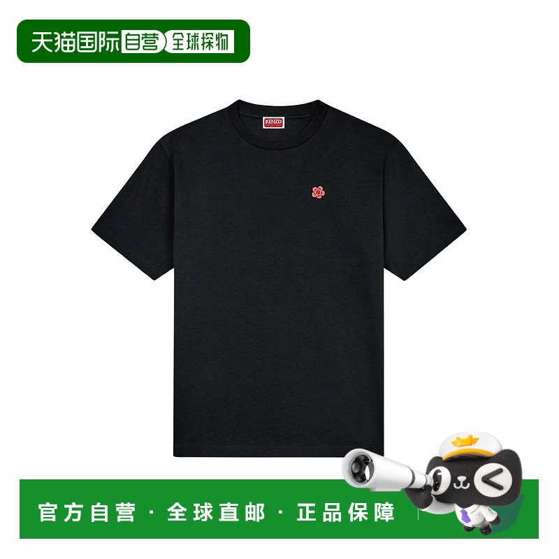 1h可退 欧洲直邮KENZO 男士T恤FE65TS4744SG99J