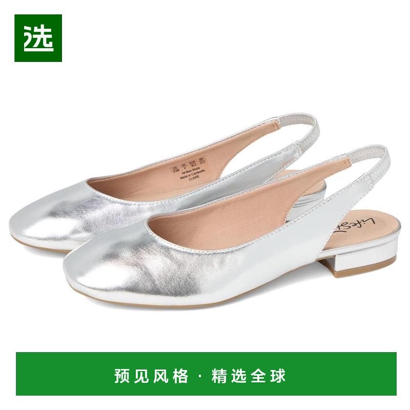 1h可退 【美国直邮】lifestride女士时装单鞋浅口平底方头一脚蹬,女鞋,浅口单鞋,淘宝优惠券,粉丝福利购,淘宝优惠卷